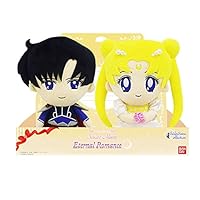 Bandaï Sailor Moon Eternal Romance Princess Serenity & Endymion Plush Set