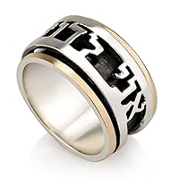 925 Sterling Silver Spinner Ring 9k / 9ct Gold Spinner Ring 