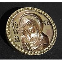 Brass Stamp For The Holy Bread Orthodox Liturgy. Metal Hand Carved Traditional Prosphora. Bakeware Baking Molds. Stamp for Baking Cookies * The Kazan Mother of God (Diameter: 1.57-2.36