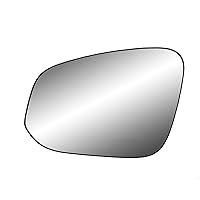 Driver Side Heated Mirror Glass w/backing plate, Toyota 4Runner, Tacoma, RAV4 (US & Japan Built), single lens, w/o Blind Spot Detection System, w/o spot mirror, 6' x 7 7/8