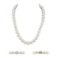 The Pearl Source 14K Gold AAA Quality White Freshwater Cultured Pearl Necklace for Women in 24