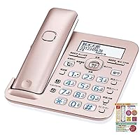 Panasonic Digital Phone VE-GZ51-N (Parent Phone Only/No Child Unit) with Transfer Fraud Repelling Seal for Unsolicited Telephone Countermeasures, Pink Gold