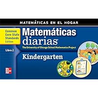Grade K: Mathematics at Home Book 2/Matemáticas en el hogar, Libro 2 (EVERYDAY MATH) (Spanish Edition)