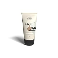 Argan Emulsion | Rich Cream Moisturizer | Facial Moisturizer | All Skin Types​ | 60g | Science Backed Japanese Skin Care Product