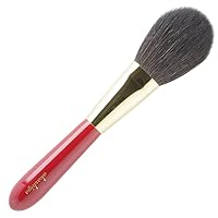 Akashiya H2-RG Makeup Brush, High Grade Type, Powder, L, Red Axis