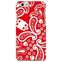 Second Skin Paisley Type 2 Red/for iPhone 6s/Apple 3API6S-ABWH-101-C015