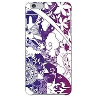 Second Skin Kion dree Deepblue Purple for iPhone 6s Plus/Apple 3AP6SL-ABWH-193-K584