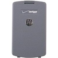 OEM Motorola Adventure V750 Standard Battery Door / Cover