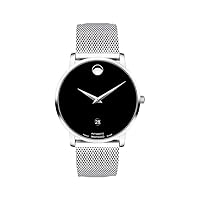 Movado Museum Classic Men's Automatic Watch with Black Dial 0607567 Strap, Bracelet