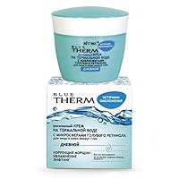 DAY CREAM for face and skin around the eyes | on thermal water with microspheres of blue retinol,anti-aging & wrinkles 45 ml