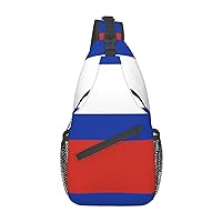 Flag Of Kenya Print Sling Bag Crossbody Backpack Shoulder Bag Casual Daypacks For Women Men Cycling Hiking Travel