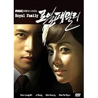 Royal Family (Korean Drama) English/Chinese Subtitle