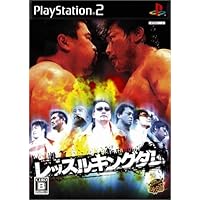 Wrestle Kingdom [Japan Import]