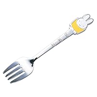 Dick Bruna 061991 Miffy Stainless Steel Cutlery Fork, Yellow