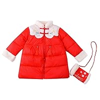 Red Winter New Fleece Thickened Buckle Embroidered Cheongsam Dress,Children's Chinese Style New Year Clothes.