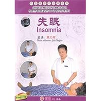 Chinese Medicine Massage: Insomnia
