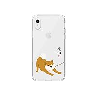 Abbi Friends ABF14574i61 iPhone XR Case, Shibata-san Clear Case, Ear Ear, 6.1 Inch iPhone Cover, Friends Hill, Wireless Charging Compatible