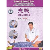 Insomnia Chinese Medicine Massage Cures Diseases in Good Effects Series Insomnia Chinese Medicine Massage Cures Diseases in Good Effects Series DVD