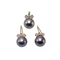JYX Pearl Tahitian Jewelry Set 11.5mm Round Black Pearl Pendant and Dangle Earring 14K Gold