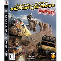 MotorStorm Complete [Japan Import]