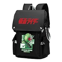 Kamen Rider Masked Rider Anime Cosplay 15.6 Inch Laptop Backpack Rucksack with USB Charging Port and Headphone Jack Grey / 6