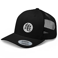 Anime Turtle Hermit Premium Trucker Hat | Embroidered First Gi Training Symbol Hat