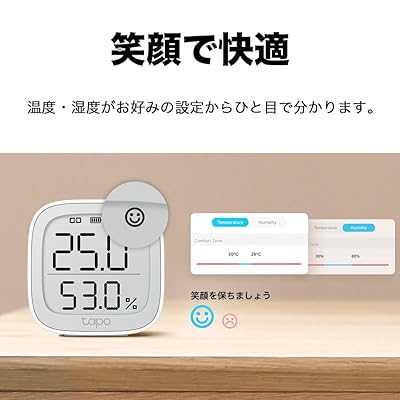 TP-Link Digital Hygrometer Thermometer Tapo T315 Smart Temperature