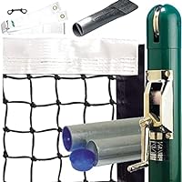 Permanent Pickleball Court Package (Includes Regulation Size Net, Inground Post, Post Sleeves, Center Strap and Pipe Anchor) - Everything Needed for a Regulation Size Court