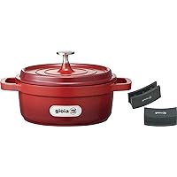 Mannen Gioia XC-20RE-H Two-Handled Pot, Round Casserole, 7.9 inches (20 cm), Red (with Silicone Handle Cover), Induction Compatible, Fluorine Coat, Non-Stick, Aluminum Casting