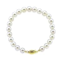 14K Yellow Gold 8.0-9.0mm White Freshwater Cultured Pearl Bracelet 6.5
