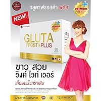 Gluta Frosta Plus - 30 Caps Whitening Skin Reduce Acne Freckles, Dark Spot