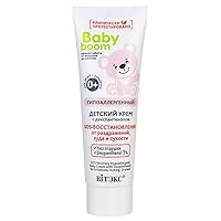 Bielita & Vitex Baby Boom Hypoallergenic Baby Cream SOS-Restoration with Dexpanthenol