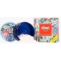 SRICHAN Powder Thai Prestige Cosmetics (Original Scent Powder)