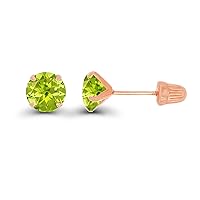 Solid 14k Gold Hypoallergenic 5mm Round Birthstone Solitaire Prong Set Screw Back Stud Earrings