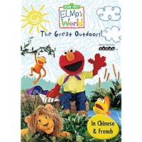 Sesame Street - Elmo's World - The Great Outdoors - French & Chinese Sesame Street - Elmo's World - The Great Outdoors - French & Chinese DVD VHS Tape
