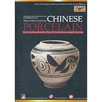 Genuine book pottery (English ) HanHuiqiang Code(Chinese Edition) Genuine book pottery (English ) HanHuiqiang Code(Chinese Edition) Paperback