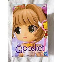 BANPRESTO CARD CAPTOR SAKURA SAKURA CARD EDITION Q POSKET SAKURA PASTEL Figure 14cm