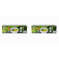 Kirkland Ito En Matcha Blend Japanese Green Tea-100 ct 1.5g tea bags (Pack of 2)