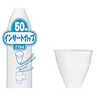 Nippon Dexy Insert Cups, 7.1 fl oz (210 ml), Made in Japan, Pack of 50 (Cup Holder Sold Separately)