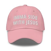 I'mma Side with Jesus Hat (Embroidered Dad Cap)