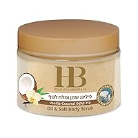 H&B Exfoliating Body Scrub Soft Scrub Body Scrubs Dead Sea Minerals (Vanilla)