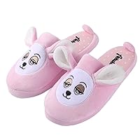 Kids Slippers Cute Bear with Floppy Ears, Warm and Cozy, Soft Comfortable Non-Slip Home Slides for Kids, Children