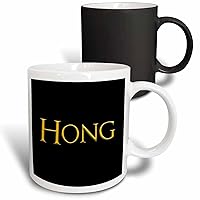 3dRose Hong common baby boy name in America. Yellow on black gift or charm - Mugs (mug-376397-3)