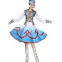 Clothing Woman Nation Ethnic Square Dance Serve Adult Dress Will Pendulum Skirt