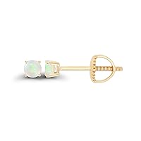 14K Gold Plated 925 Sterling Silver Hypoallergenic 3mm Round Genuine Birthstone Solitaire Screwback Stud Earrings