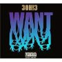 Want Want Audio CD MP3 Music Vinyl