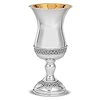 Astounding Sterling Silver 925 Elegant Stemmed Kiddush Cup Becher in Gift Box - Fine Ornate design Footed Wine Goblet for Shabbos, Yom Tov Passover Seder Judaic Gift (Not Personalized) By Zion Judaica