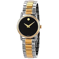Movado 2100018 Classic Museum Black Sun Ray Dial Two Tone Gold/Silver Stainless Steel Women's Watch