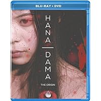 Hana-Dama: The Origin