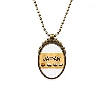 Traditional Japanese Sushi Cruisine Antique Necklace Vintage Bead Pendant Keychain